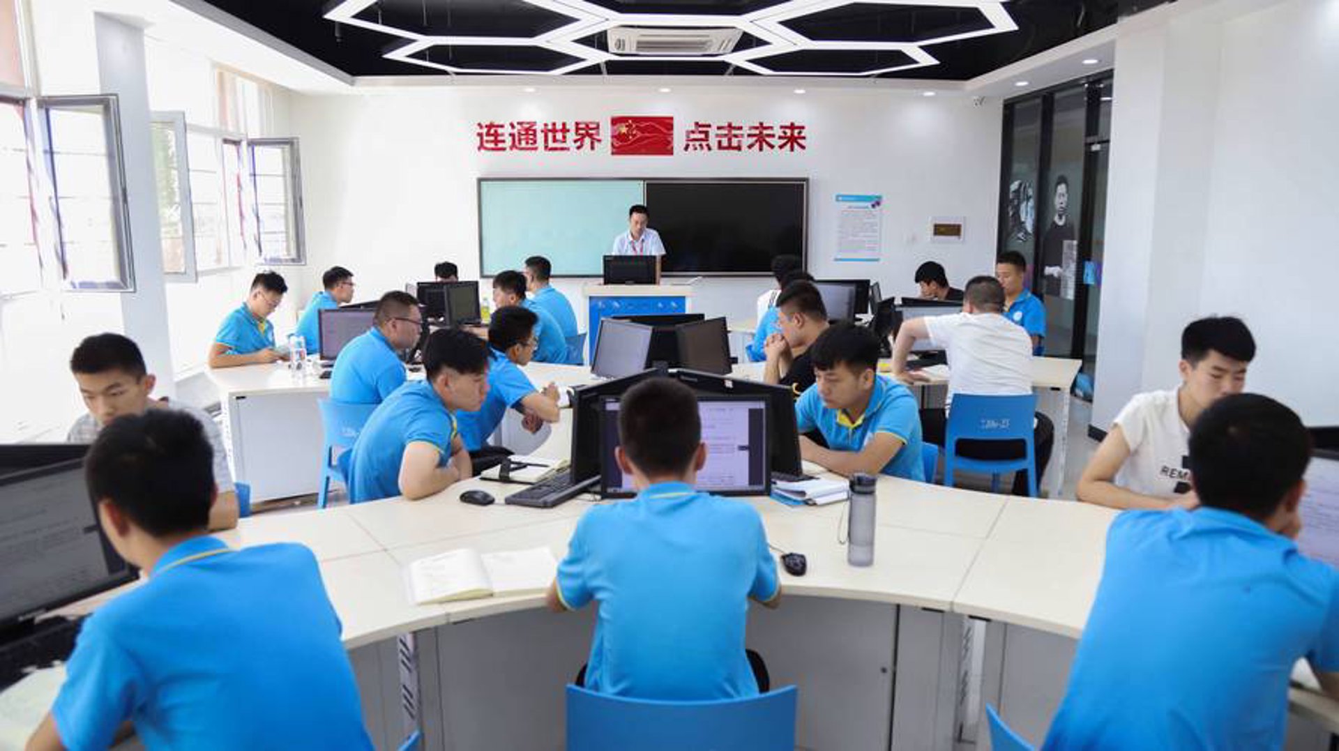 小二网络科技